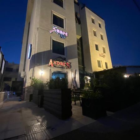 Beauty Inn 라말라 외부 사진